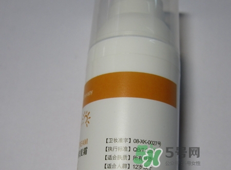 junping俊平是什么牌子？俊平護(hù)膚品怎么樣？