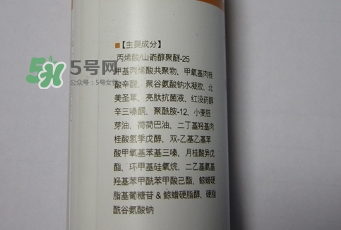 junping俊平是什么牌子？俊平護(hù)膚品怎么樣？