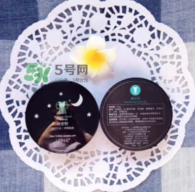 vsn梵曦諾是什么牌子？vsn梵曦諾好用嗎