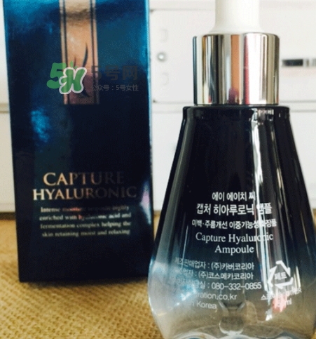 ahc安瓶精華怎么樣哪款好？ahc安瓶精華和b5精華區(qū)別