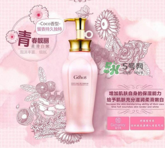 姬存希適合哪個年齡用？姬存希適合多大年齡？