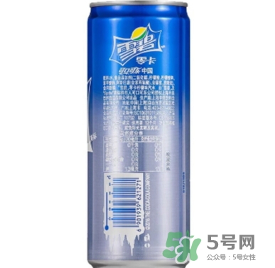 零卡雪碧真的沒熱量嗎？零度碧會(huì)發(fā)胖嗎