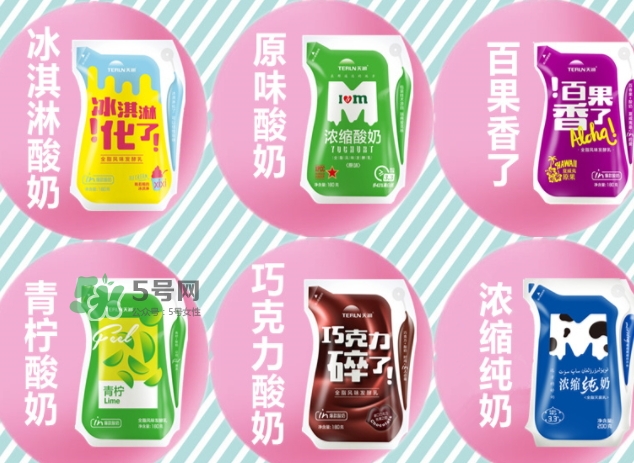 巧克力碎了酸奶多少錢？天潤(rùn)巧克力碎了酸奶好喝嗎