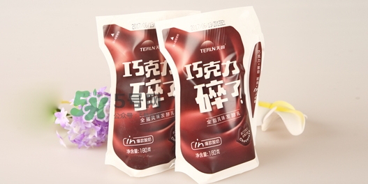 巧克力碎了酸奶多少錢？天潤(rùn)巧克力碎了酸奶好喝嗎