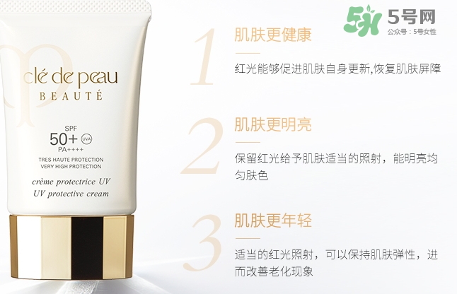 cpb御齡防曬乳霜怎么用？cpb防曬乳霜多少錢(qián)？