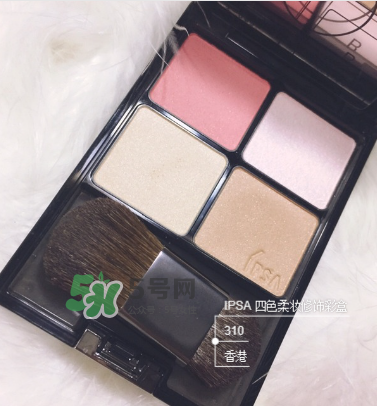 IPSA四色修容盤怎么用？IPSA四色修容盤教程