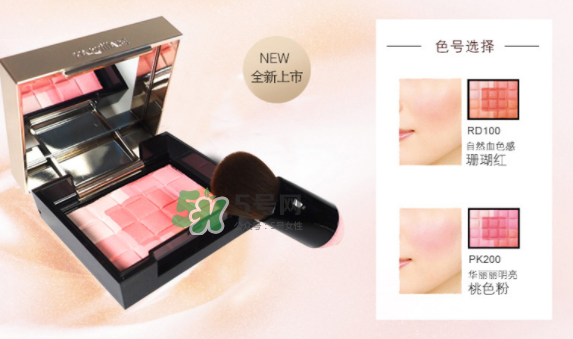MAQuillAGE心機(jī)五色腮紅怎么樣？MAQuillAGE心機(jī)五色腮紅試色