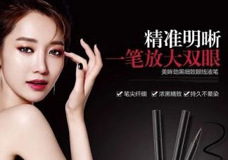 極密是幾線品牌？極密是什么牌子？