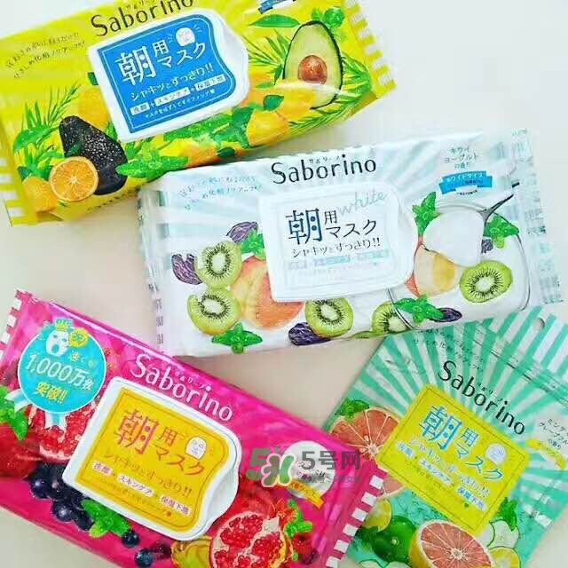 saborino生產(chǎn)日期怎么看_saborino生產(chǎn)批號(hào)怎么查詢(xún)