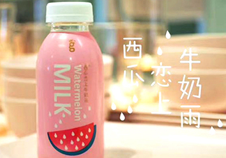 谷耐西瓜戀上牛奶雨好喝嗎？西瓜戀上牛奶雨多少錢
