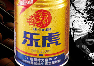 樂虎多少錢一瓶？樂虎飲料價格表