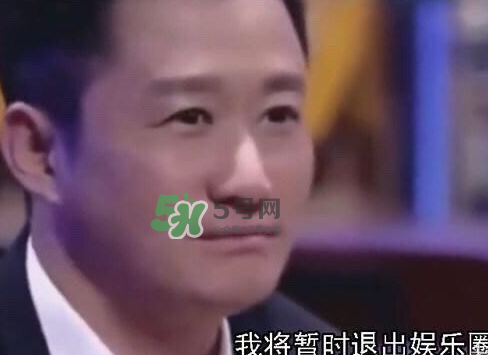 吳京退出娛樂(lè)圈是真的嗎？吳京為什么要退出娛樂(lè)圈？