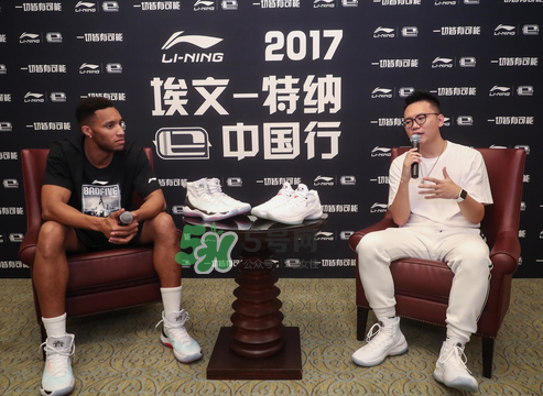 2017埃文特納中國行上腳穿的球鞋是什么牌子_哪個型號？