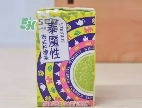 泰魔性檸檬茶好喝嗎？泰魔性檸檬茶味道怎么樣？