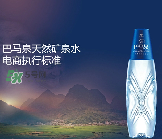 巴馬萬福泉一瓶多少元？萬福泉巴馬水價格