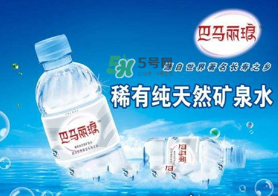 巴馬萬福泉水是真的嗎？巴馬萬福泉水是騙局嗎？