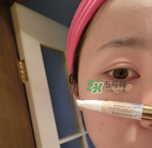 蜜絲佛陀遮瑕筆怎么樣？蜜絲佛陀遮瑕筆怎么用？