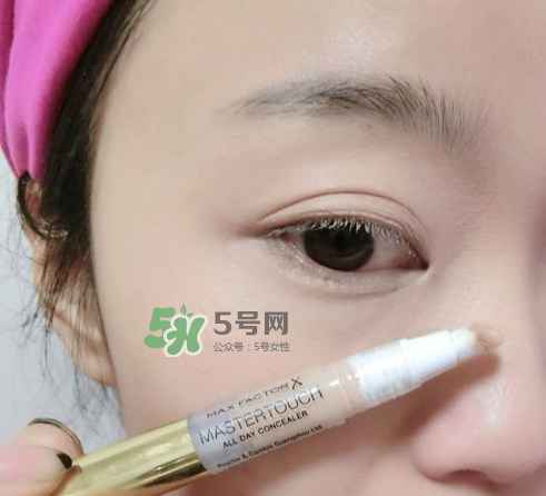 蜜絲佛陀遮瑕筆怎么樣？蜜絲佛陀遮瑕筆怎么用？