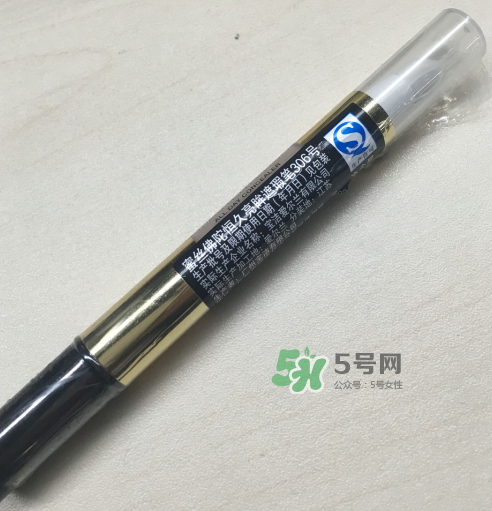 蜜絲佛陀遮瑕筆怎么樣？蜜絲佛陀遮瑕筆怎么用？