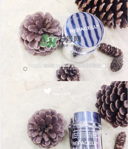 repacell瑞鉑希是什么牌子？瑞鉑希是什么檔次