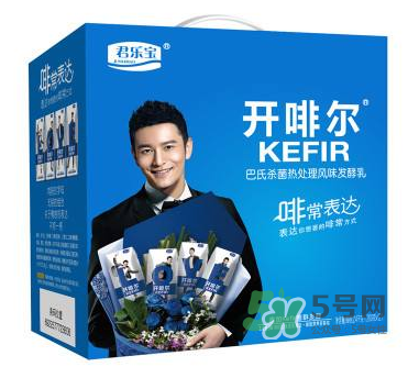 君樂(lè)寶開(kāi)啡爾多少錢一箱？君樂(lè)寶開(kāi)啡爾價(jià)格