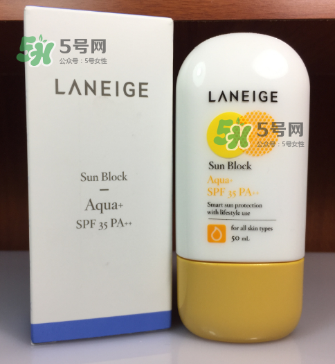 蘭芝防曬霜好用嗎？蘭芝防曬霜防水嗎？