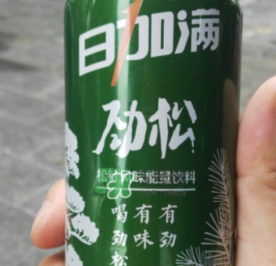 日加滿飲料怎么樣？日加滿和紅牛哪個(gè)好？