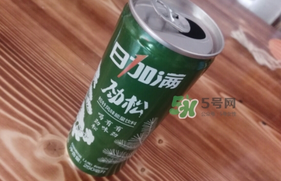 日加滿飲料怎么樣？日加滿和紅牛哪個(gè)好？