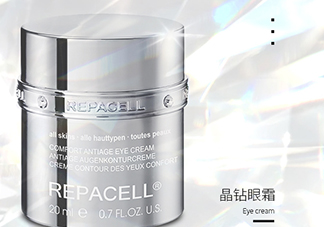 repacell瑞鉑希適合什么年齡？瑞鉑希適合什么膚質