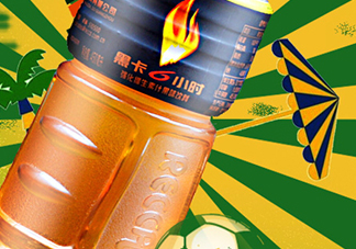 黑卡飲料多少錢一瓶？黑卡6小時價格表