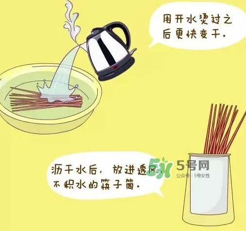 筷子有保質(zhì)期嗎？木筷子多久換一次