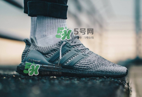 adidas ultraboost triple grey什么時(shí)候發(fā)售？
