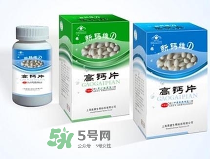 孕婦補鈣過量會有什么癥狀？孕婦補鈣過量有什么害處？