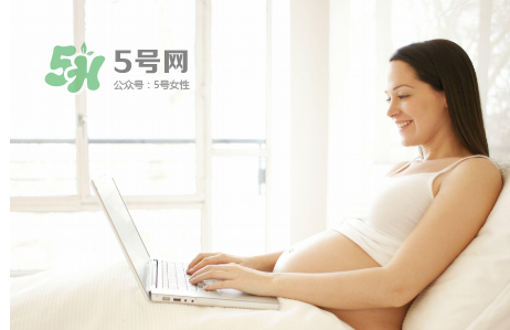 生孩子前要準(zhǔn)備什么？生孩子一般要多久？