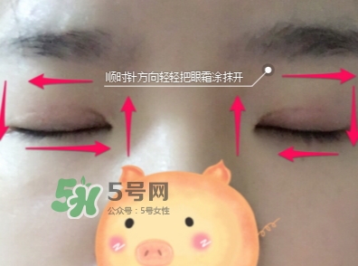jayjun眼霜怎么用？jayjun黃金雪花眼霜使用方法