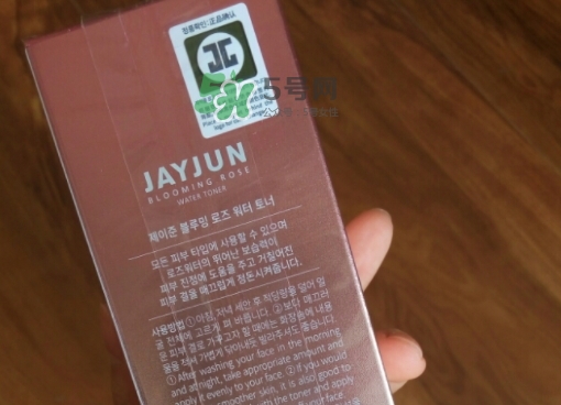 jayjun玫瑰爽膚水怎么樣？jayjun玫瑰爽膚水精華水價格