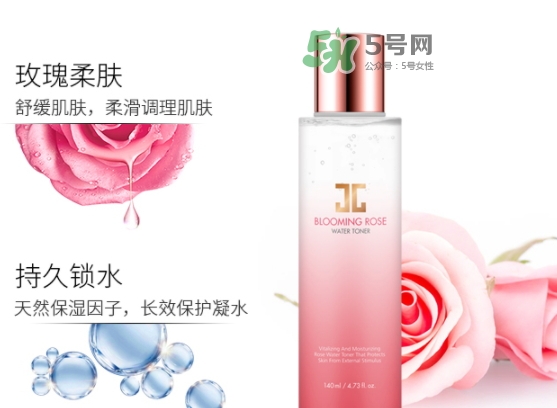 jayjun玫瑰爽膚水怎么樣？jayjun玫瑰爽膚水精華水價格