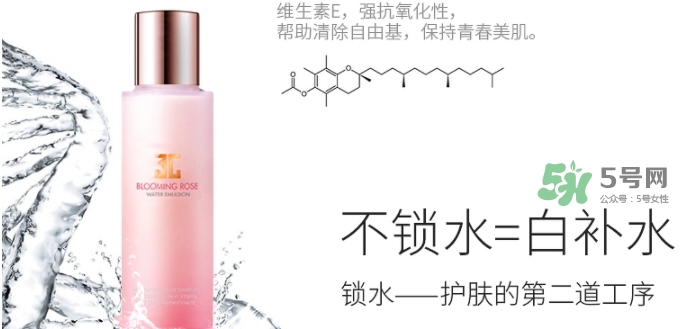 jayjun玫瑰乳液怎么樣？jayjun玫瑰凈白水乳價(jià)格