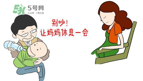 一孕傻三年是真的嗎？為什么懷孕會(huì)變傻？