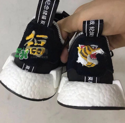 neighborhood與adidas nmd r1聯(lián)名抗戰(zhàn)紀(jì)念款虎頭鞋什么時(shí)候發(fā)售？