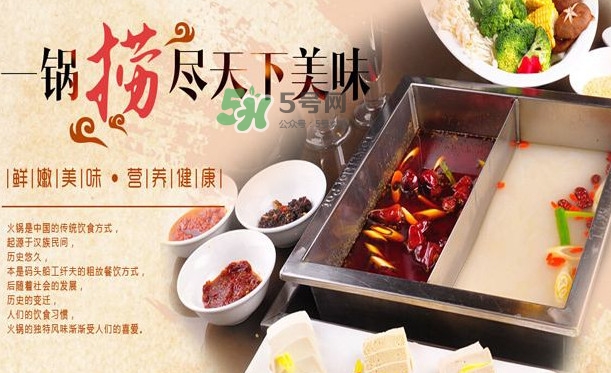 海底撈會員卡怎么辦？海底撈會員卡有什么用