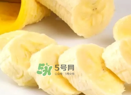 帝王蕉孕婦可以吃嗎？懷孕可以吃帝王蕉嗎