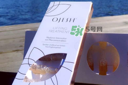 德國OJESH歐婭詩玻尿酸安瓶怎么樣？OJESH安瓶怎么用