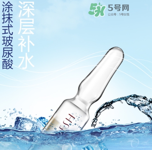 德國OJESH歐婭詩玻尿酸安瓶怎么樣？OJESH安瓶怎么用