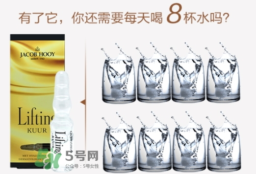 jacob hooy雅歌布玻尿酸安瓶怎么用？jacob hooy玻尿酸價(jià)格