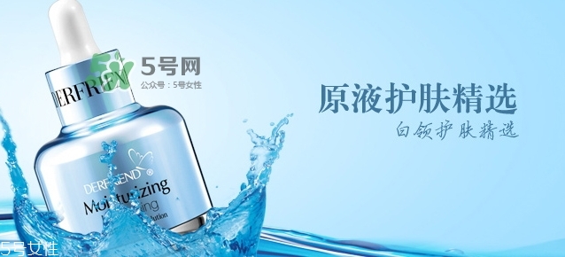 蝶芙蘭是什么牌子？蝶芙蘭這個(gè)牌子怎么樣？