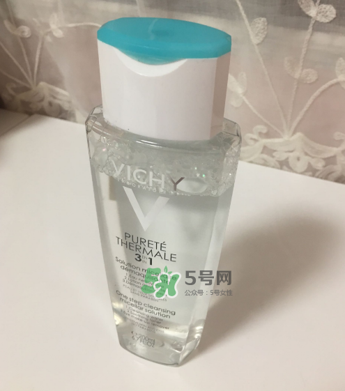 薇姿卸妝水怎么樣？薇姿卸妝水好用嗎？