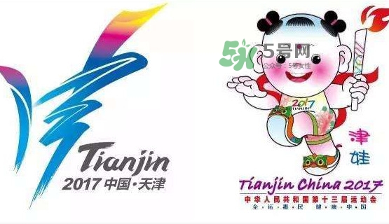 天津全運(yùn)會吉祥物是誰設(shè)計的？吉祥物津娃哪里可以買到