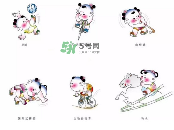 天津全運(yùn)會(huì)為什么取消金牌獎(jiǎng)牌榜？天津全運(yùn)會(huì)什么時(shí)候結(jié)束