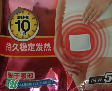 小林制藥暖寶寶怎么樣？小林制藥暖寶寶怎么用